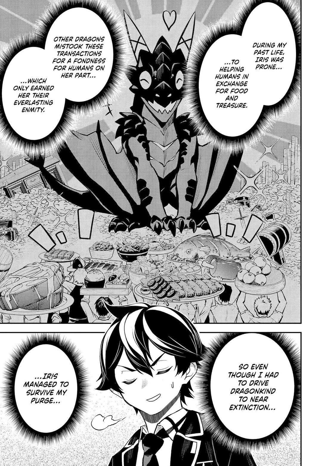 Read Shikkaku Mon No Saikyou Kenja EN Manga Online