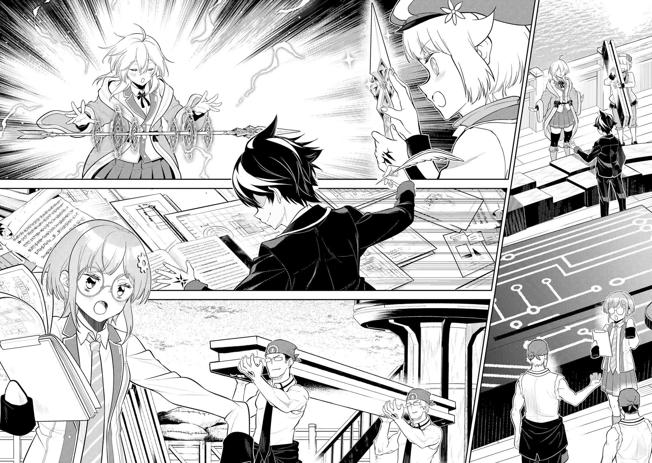 Read Shikkaku Mon No Saikyou Kenja EN Manga Online