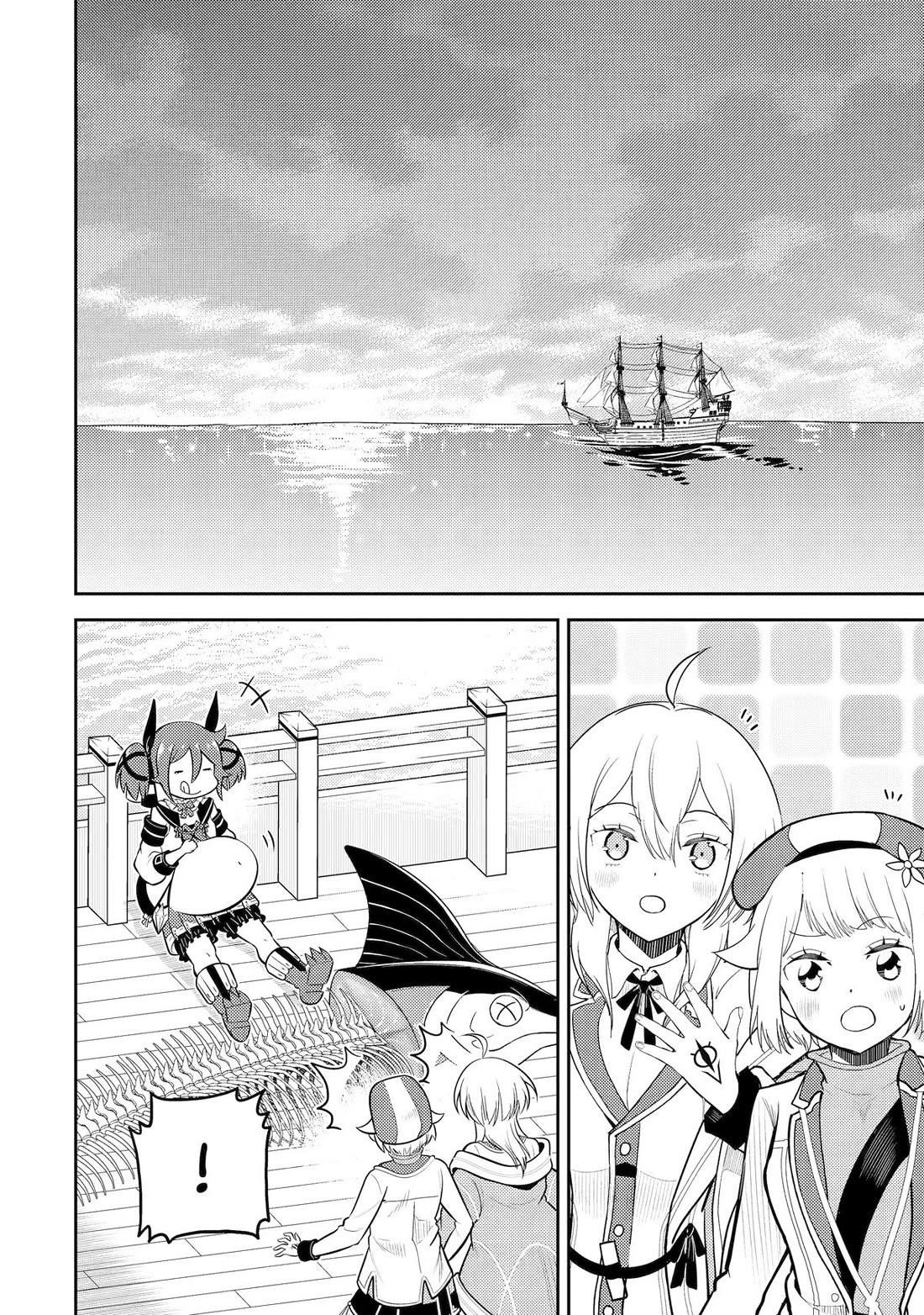 Read Shikkaku Mon No Saikyou Kenja EN Manga Online