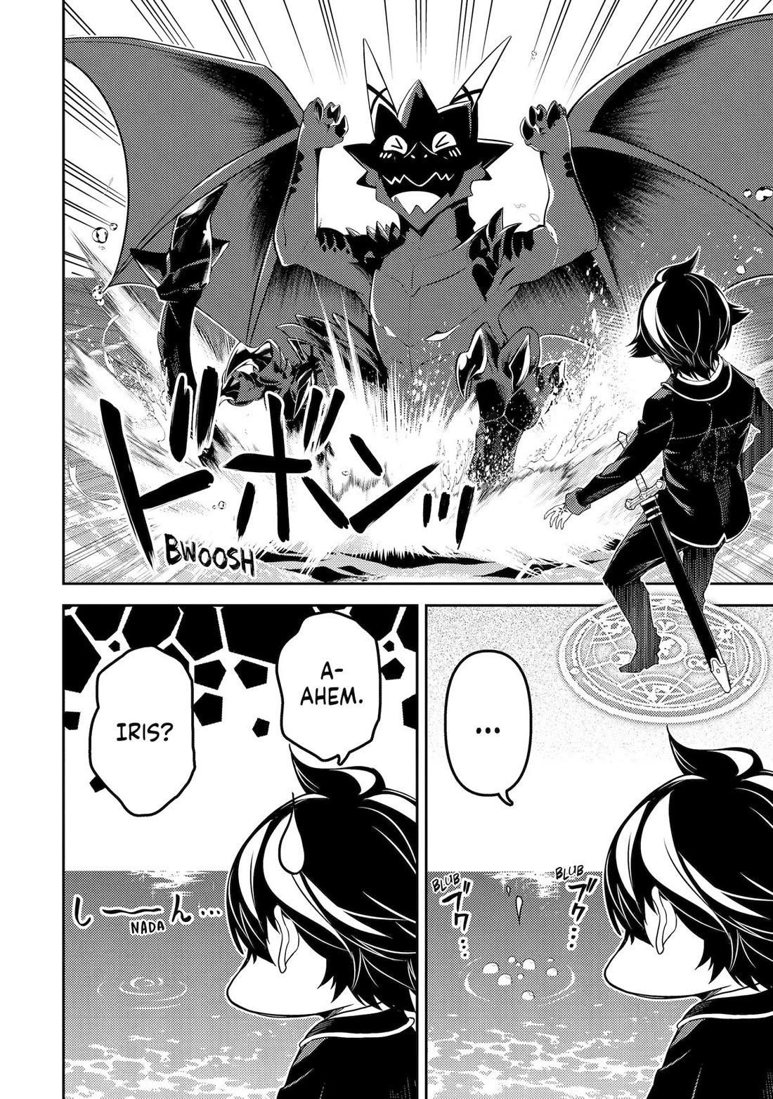 Read Shikkaku Mon No Saikyou Kenja EN Manga Online