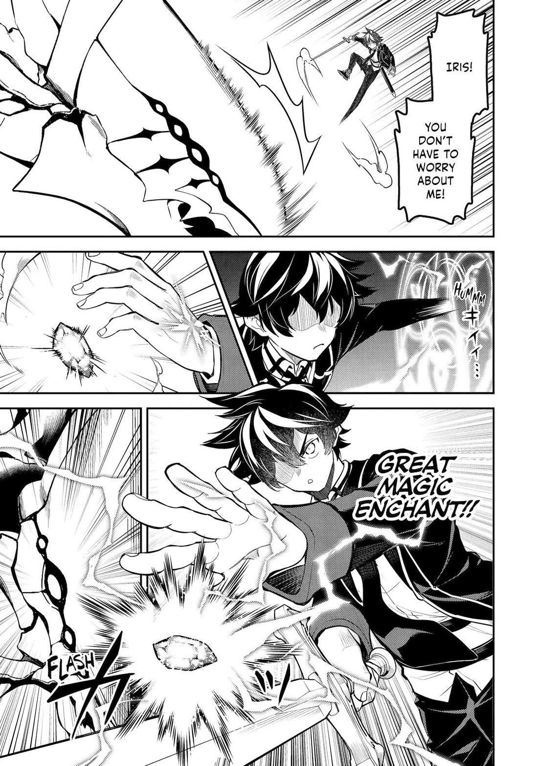 Read Shikkaku Mon No Saikyou Kenja EN Manga Online