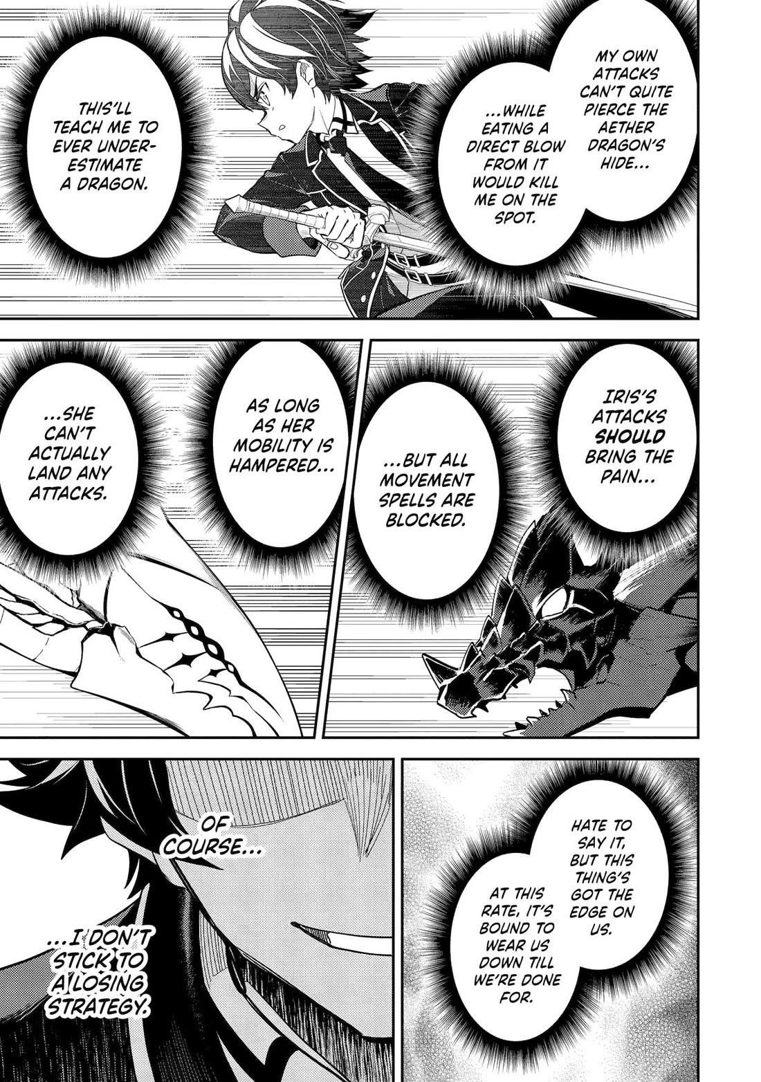 Read Shikkaku Mon No Saikyou Kenja EN Manga Online