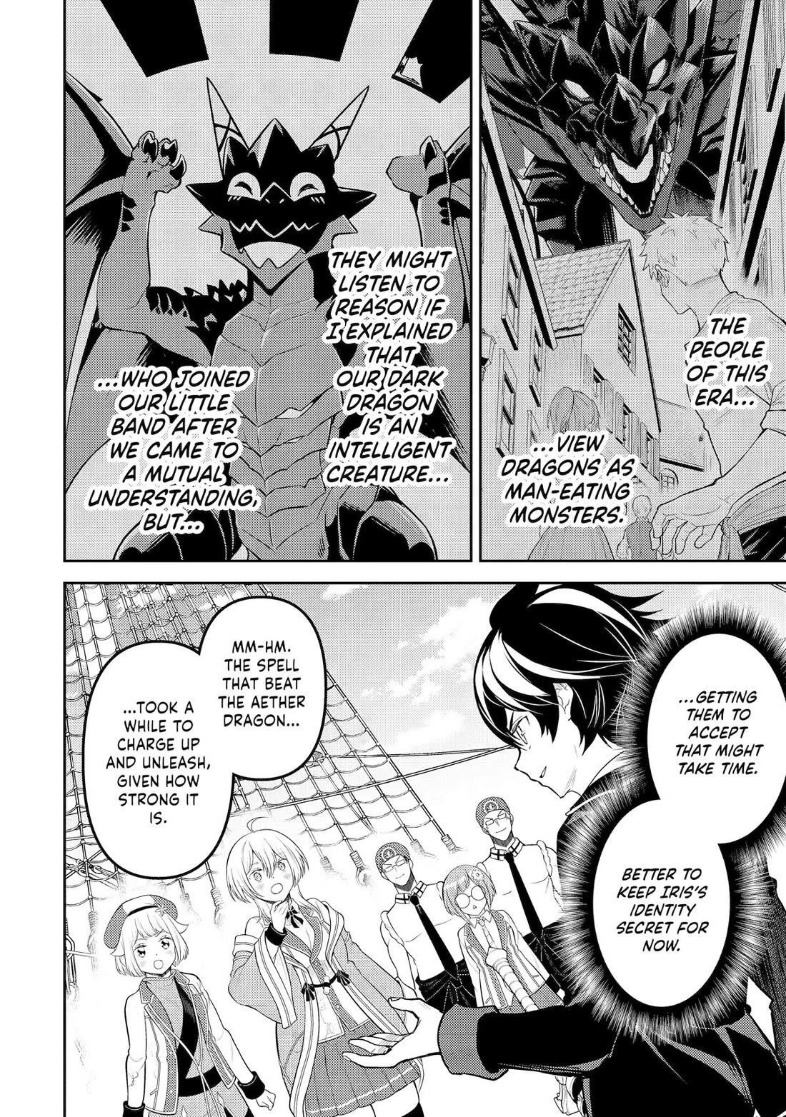 Read Shikkaku Mon No Saikyou Kenja EN Manga Online