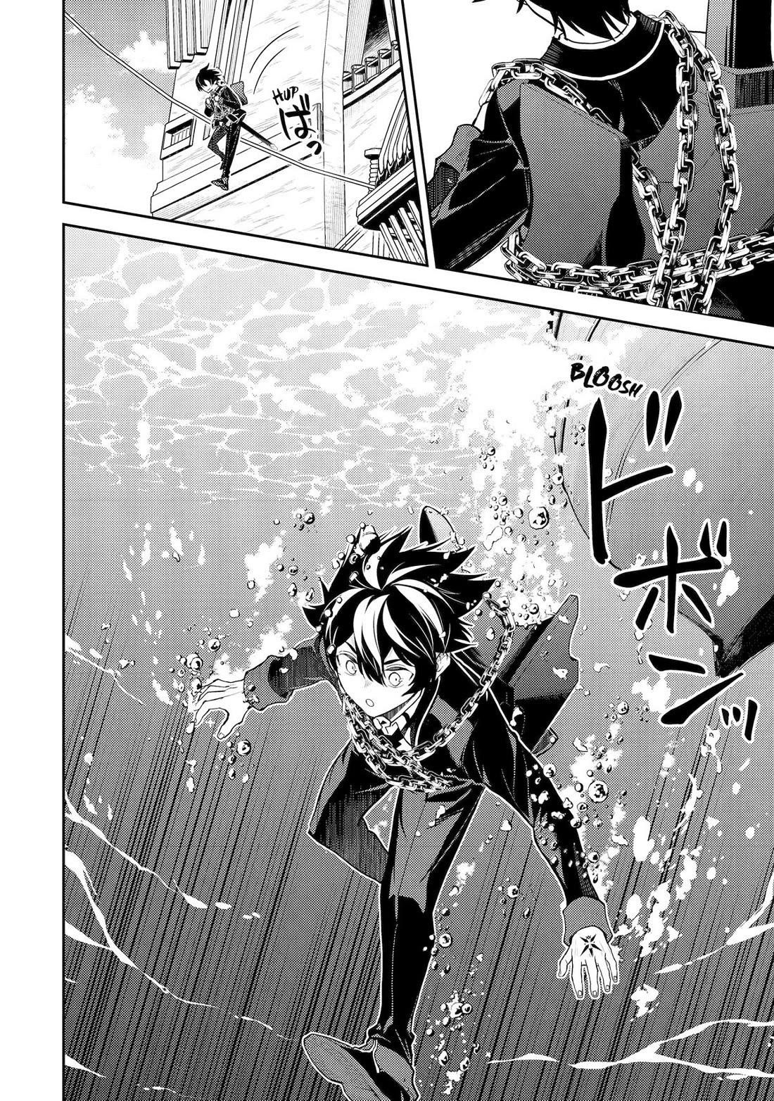 Read Shikkaku Mon No Saikyou Kenja EN Manga Online