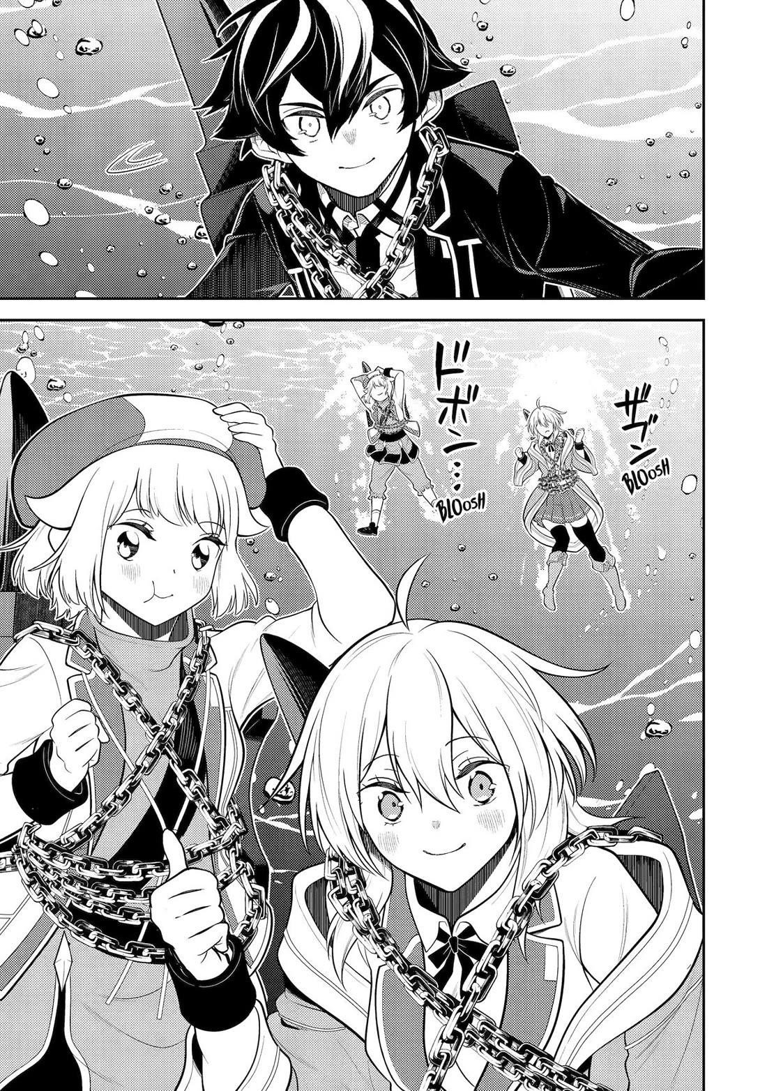 Read Shikkaku Mon No Saikyou Kenja EN Manga Online