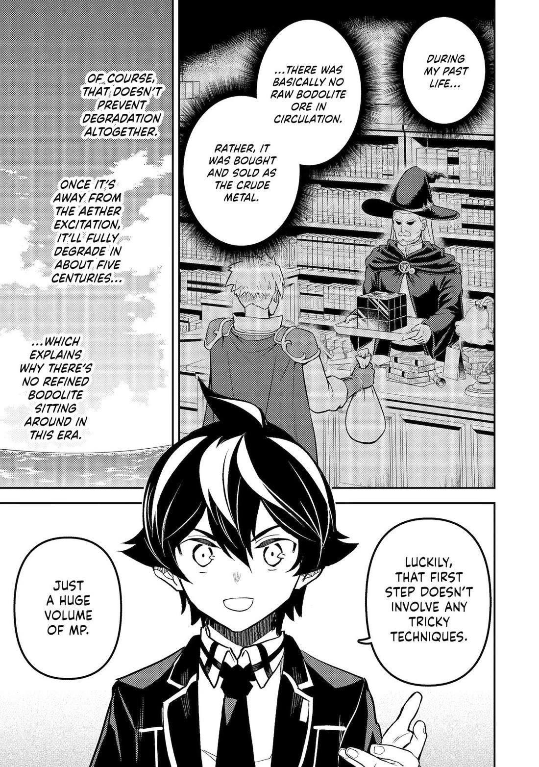 Read Shikkaku Mon No Saikyou Kenja EN Manga Online