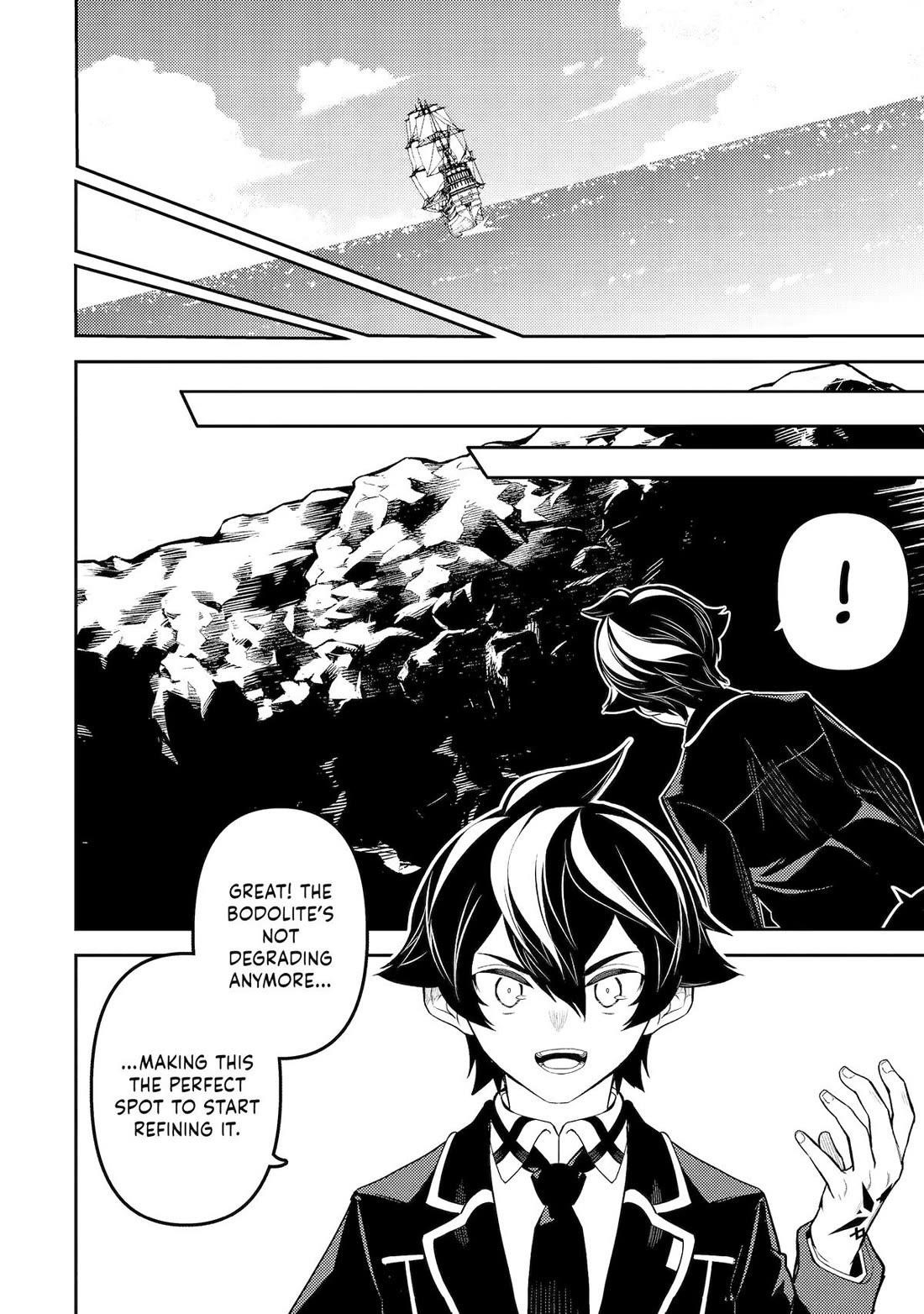 Read Shikkaku Mon No Saikyou Kenja EN Manga Online