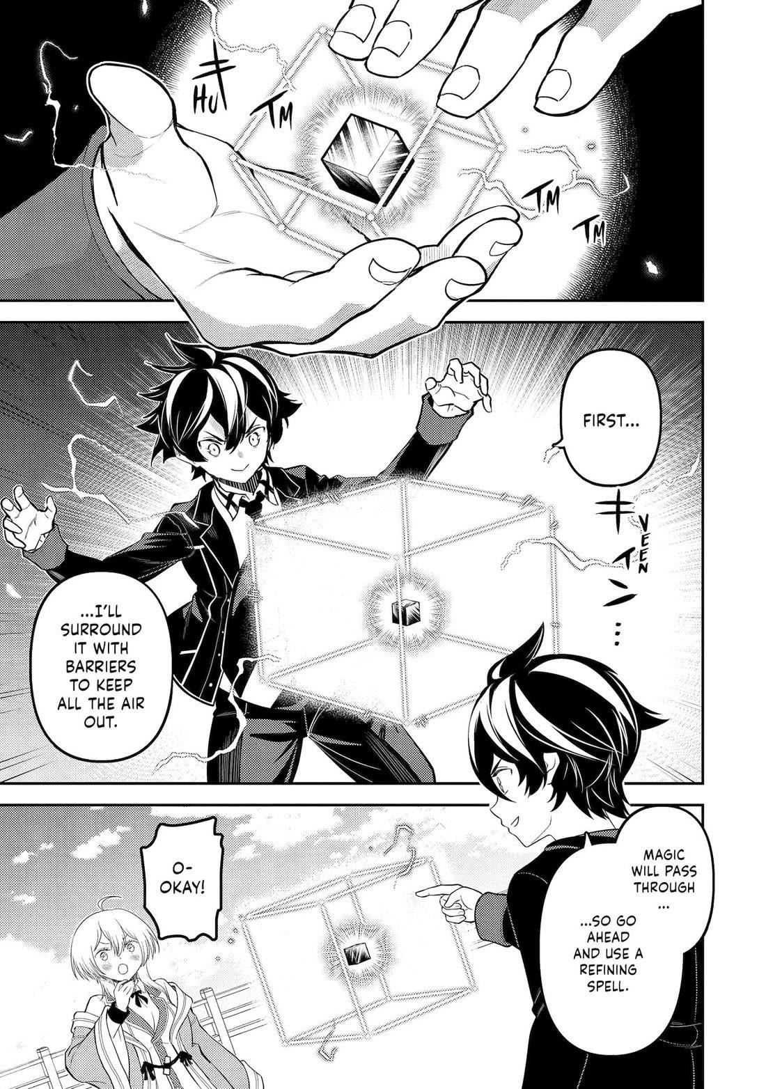 Read Shikkaku Mon No Saikyou Kenja EN Manga Online