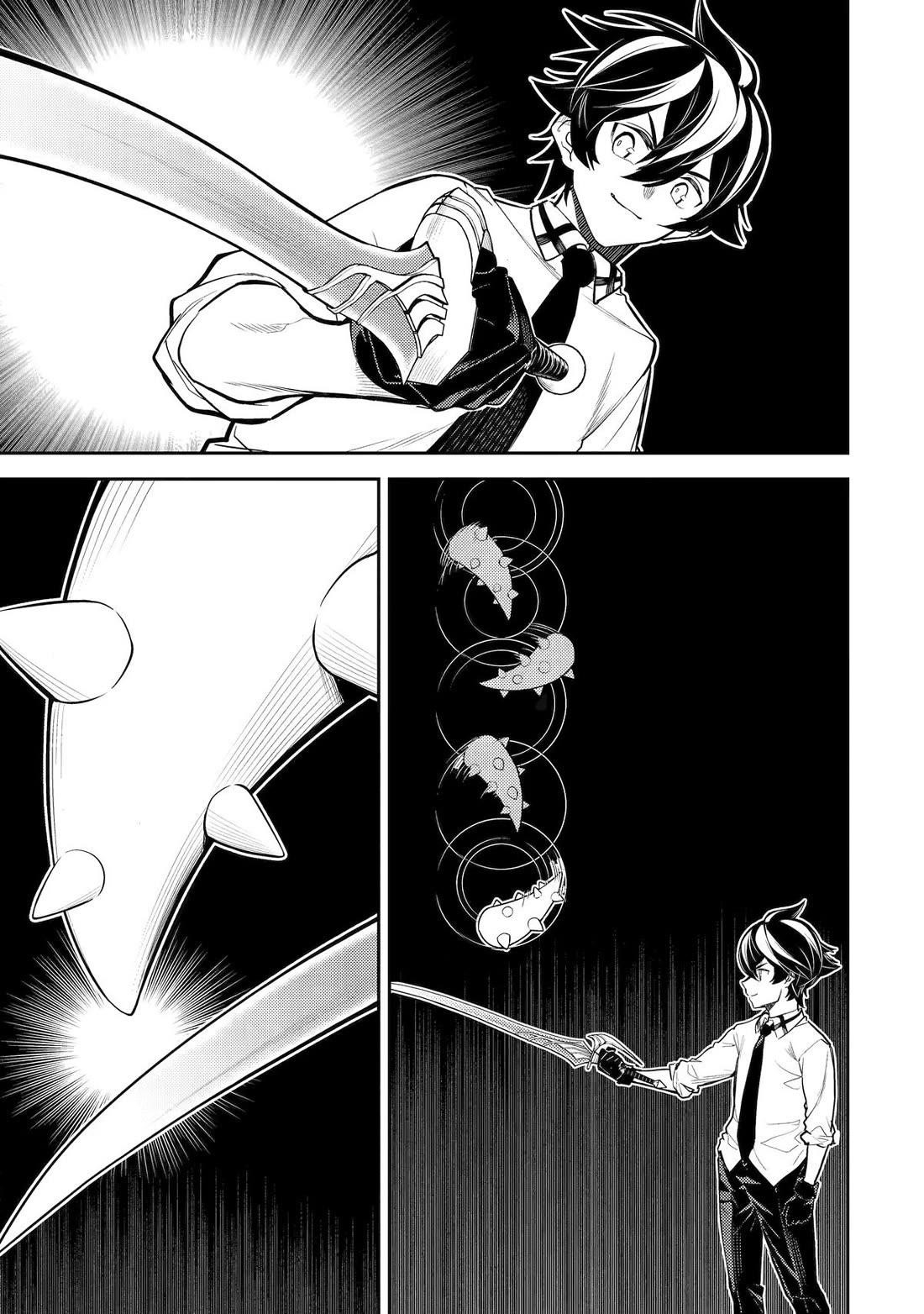 Read Shikkaku Mon No Saikyou Kenja EN Manga Online