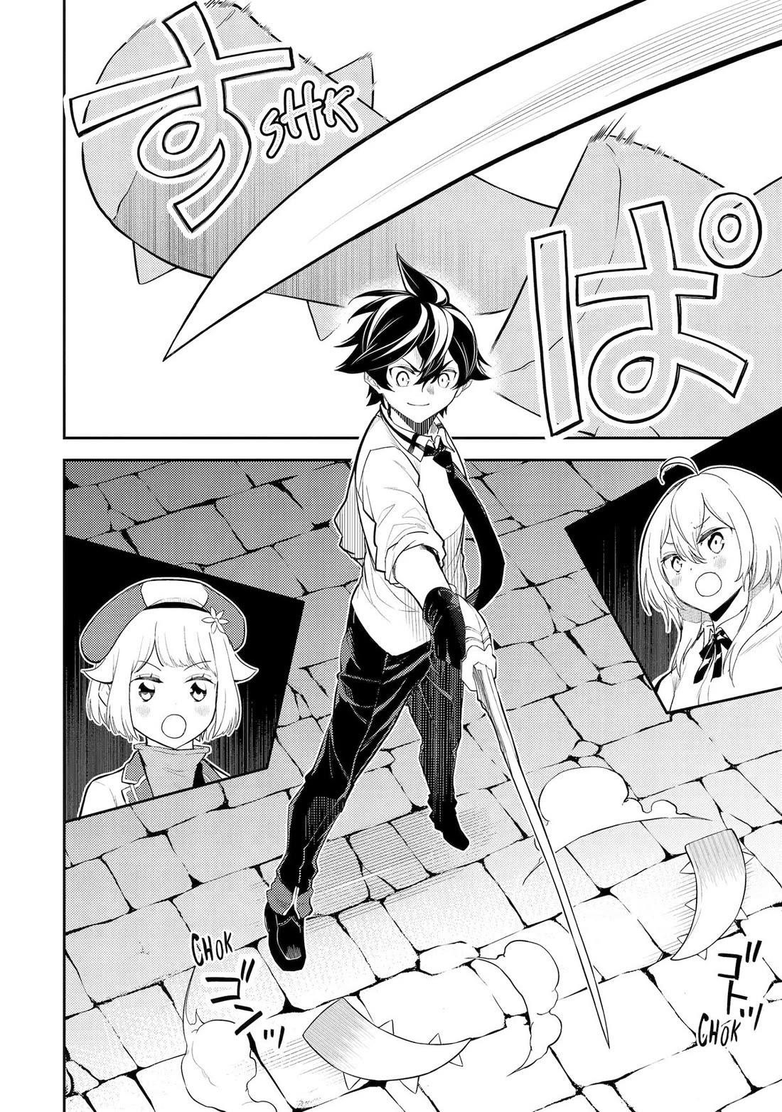 Read Shikkaku Mon No Saikyou Kenja EN Manga Online