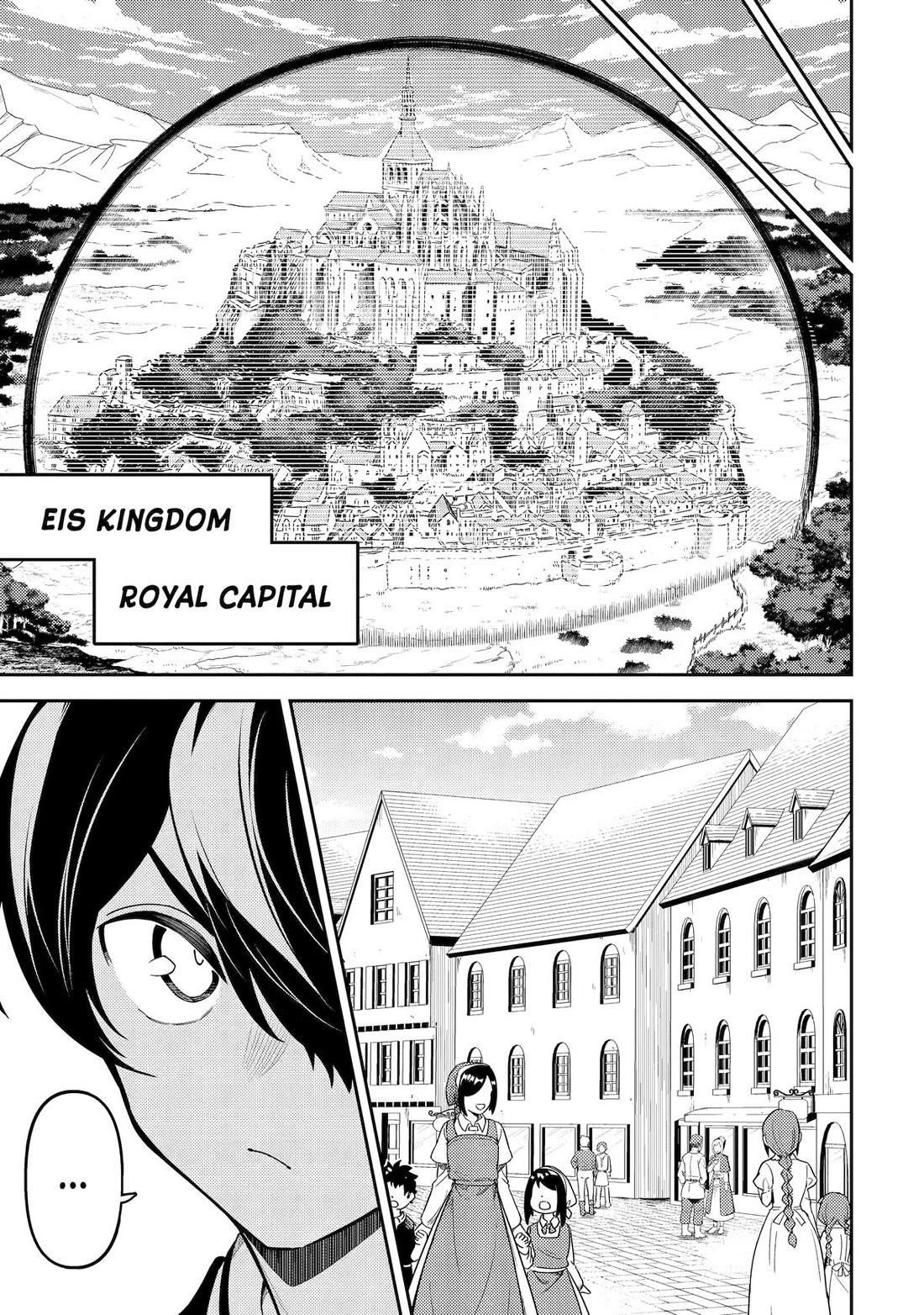 Read Shikkaku Mon No Saikyou Kenja EN Manga Online