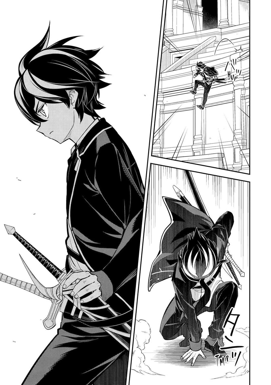 Read Shikkaku Mon No Saikyou Kenja EN Manga Online