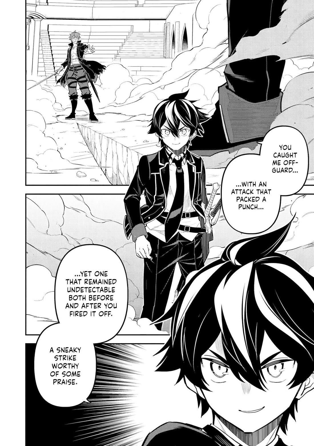 Read Shikkaku Mon No Saikyou Kenja EN Manga Online