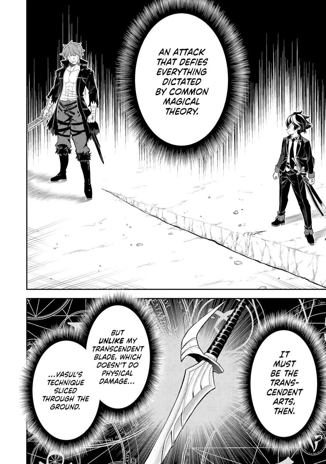 Read Shikkaku Mon No Saikyou Kenja EN Manga Online