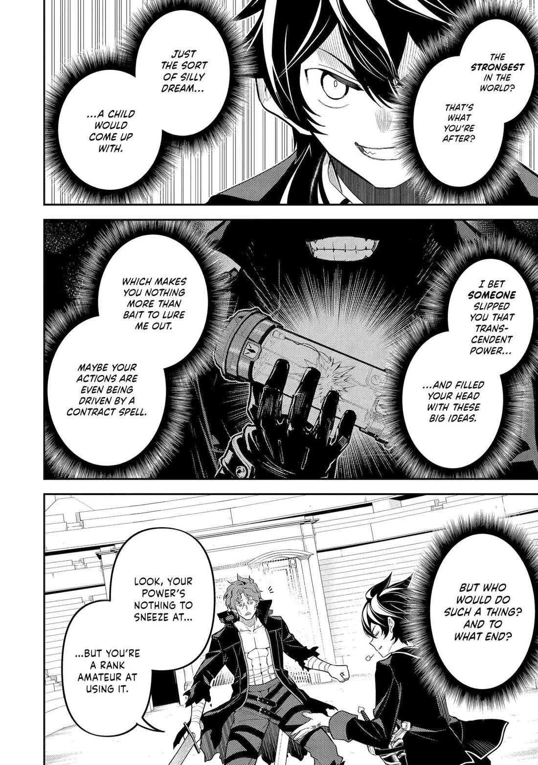 Read Shikkaku Mon No Saikyou Kenja EN Manga Online