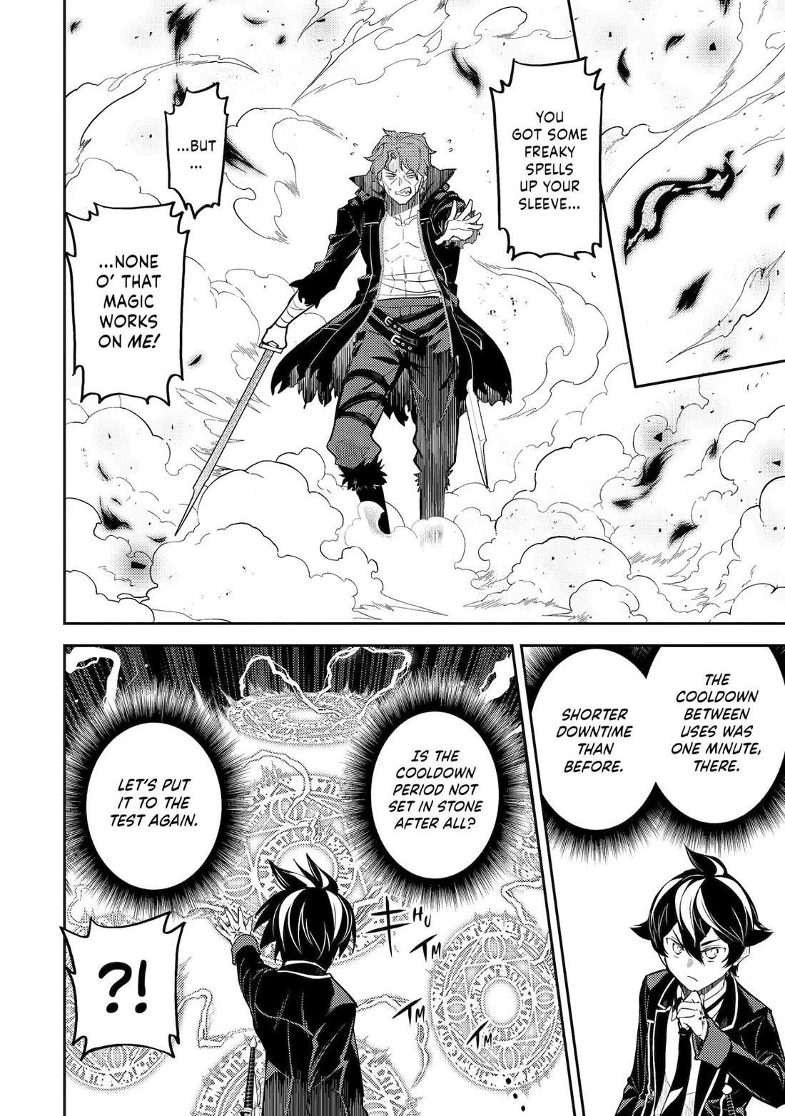 Read Shikkaku Mon No Saikyou Kenja EN Manga Online