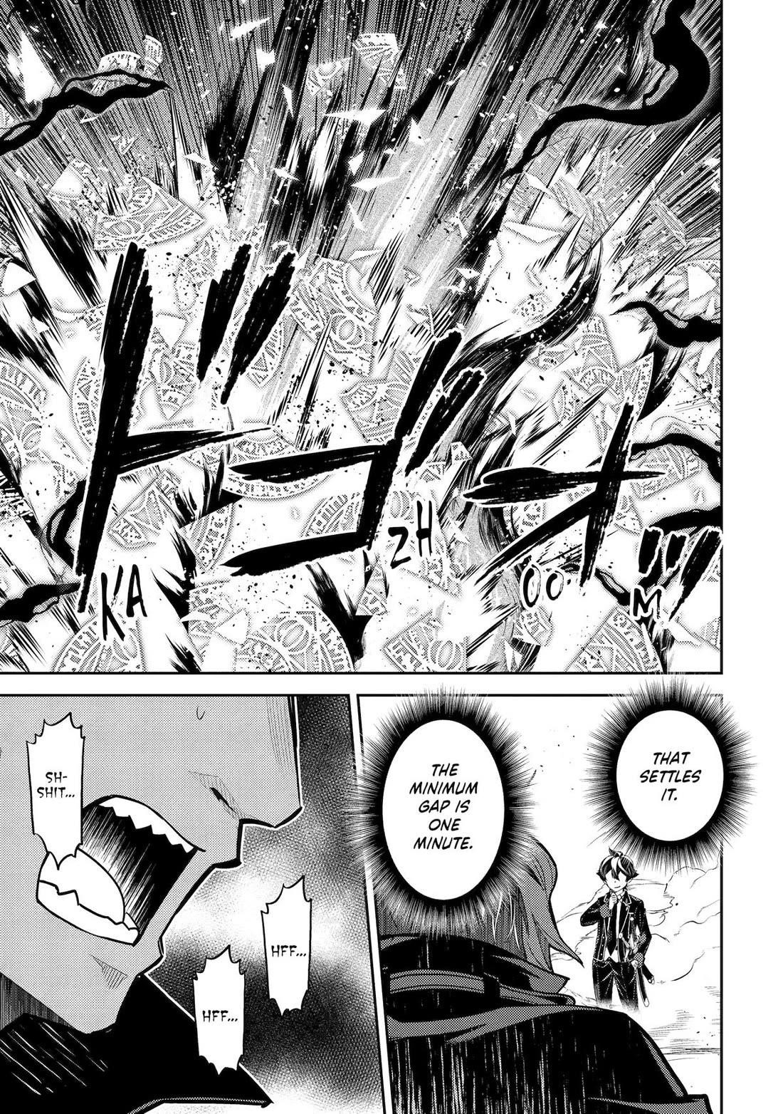 Read Shikkaku Mon No Saikyou Kenja EN Manga Online