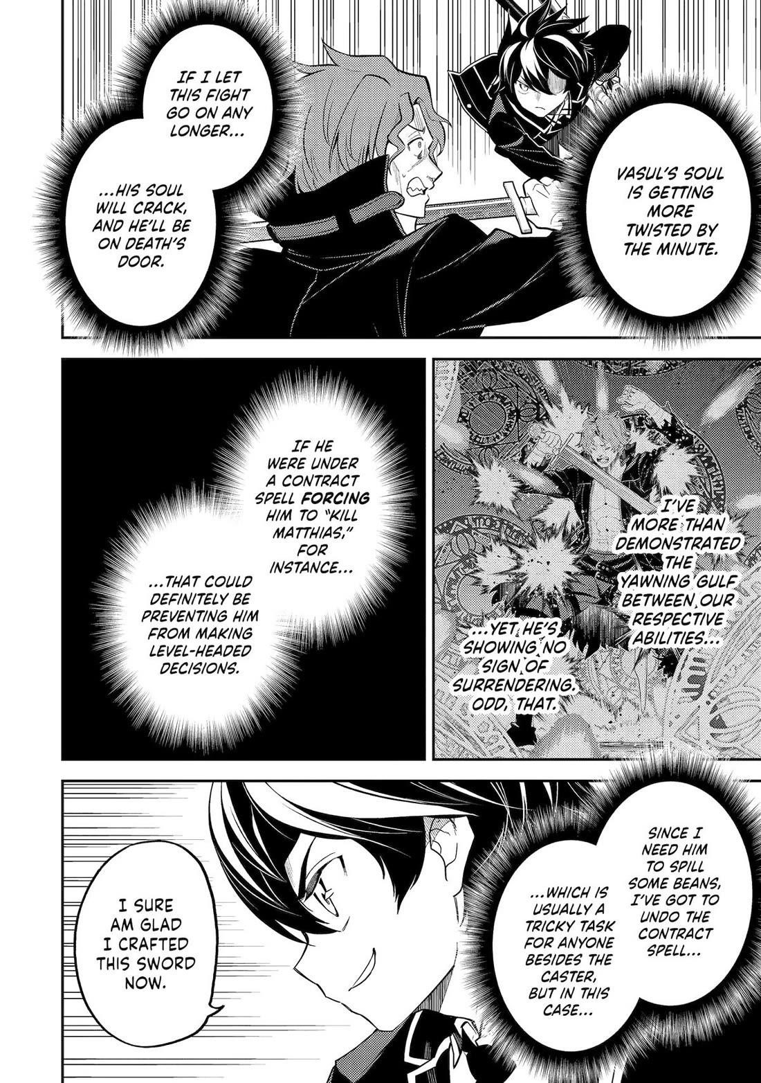 Read Shikkaku Mon No Saikyou Kenja EN Manga Online