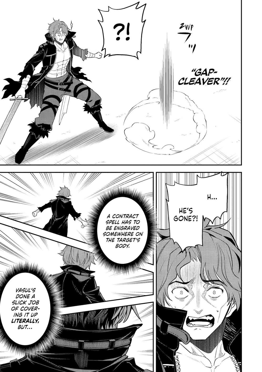 Read Shikkaku Mon No Saikyou Kenja EN Manga Online