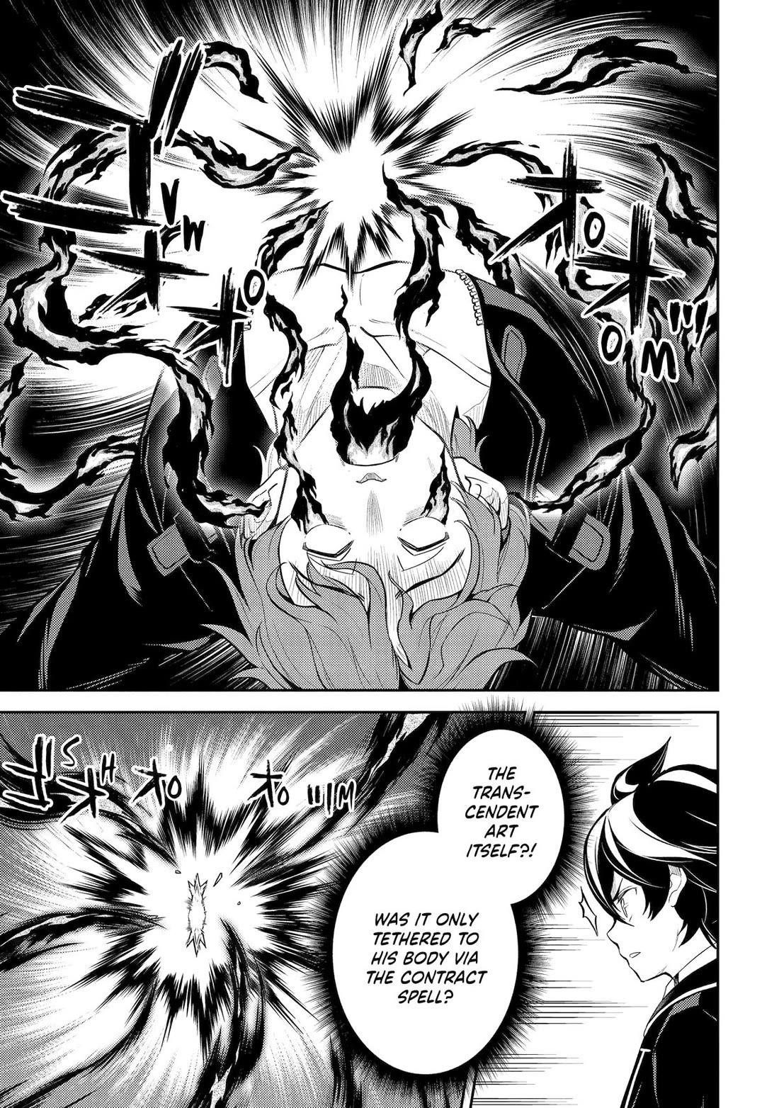 Read Shikkaku Mon No Saikyou Kenja EN Manga Online