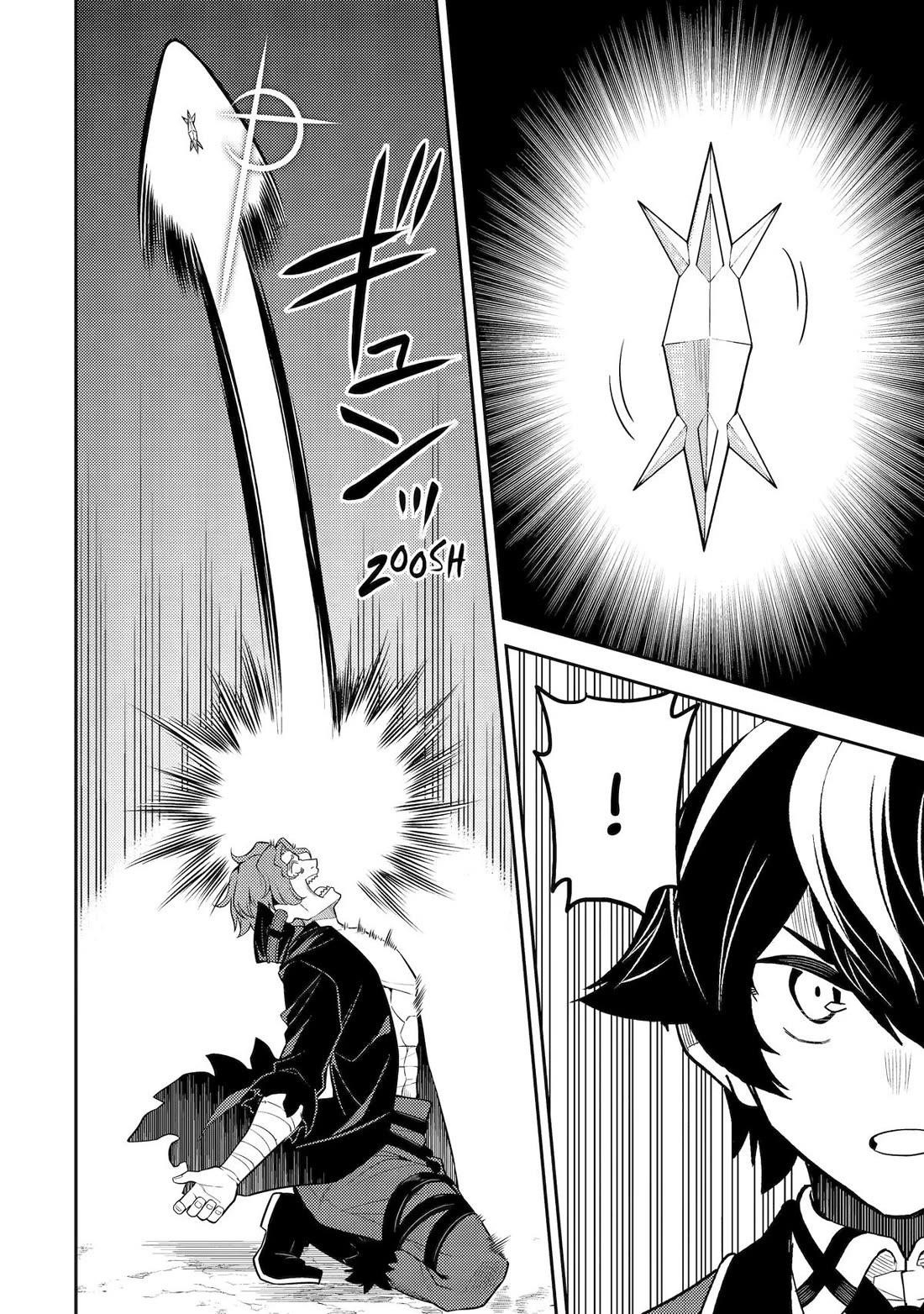 Read Shikkaku Mon No Saikyou Kenja EN Manga Online