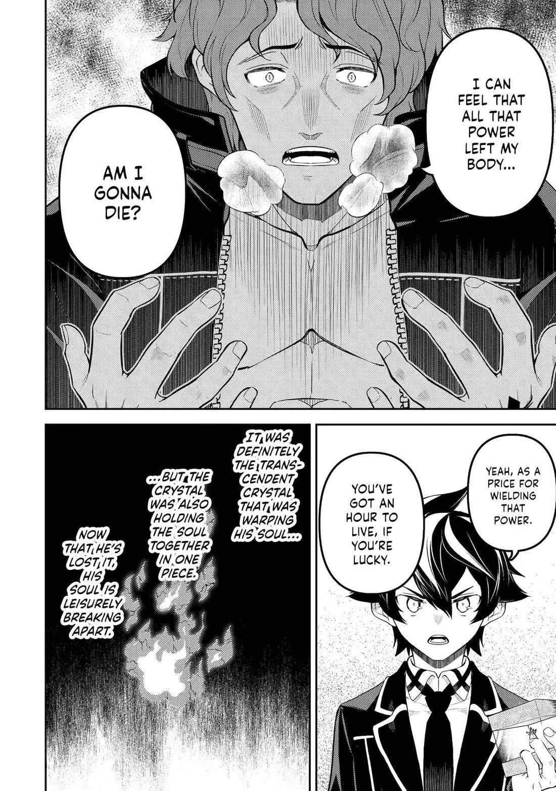 Read Shikkaku Mon No Saikyou Kenja EN Manga Online