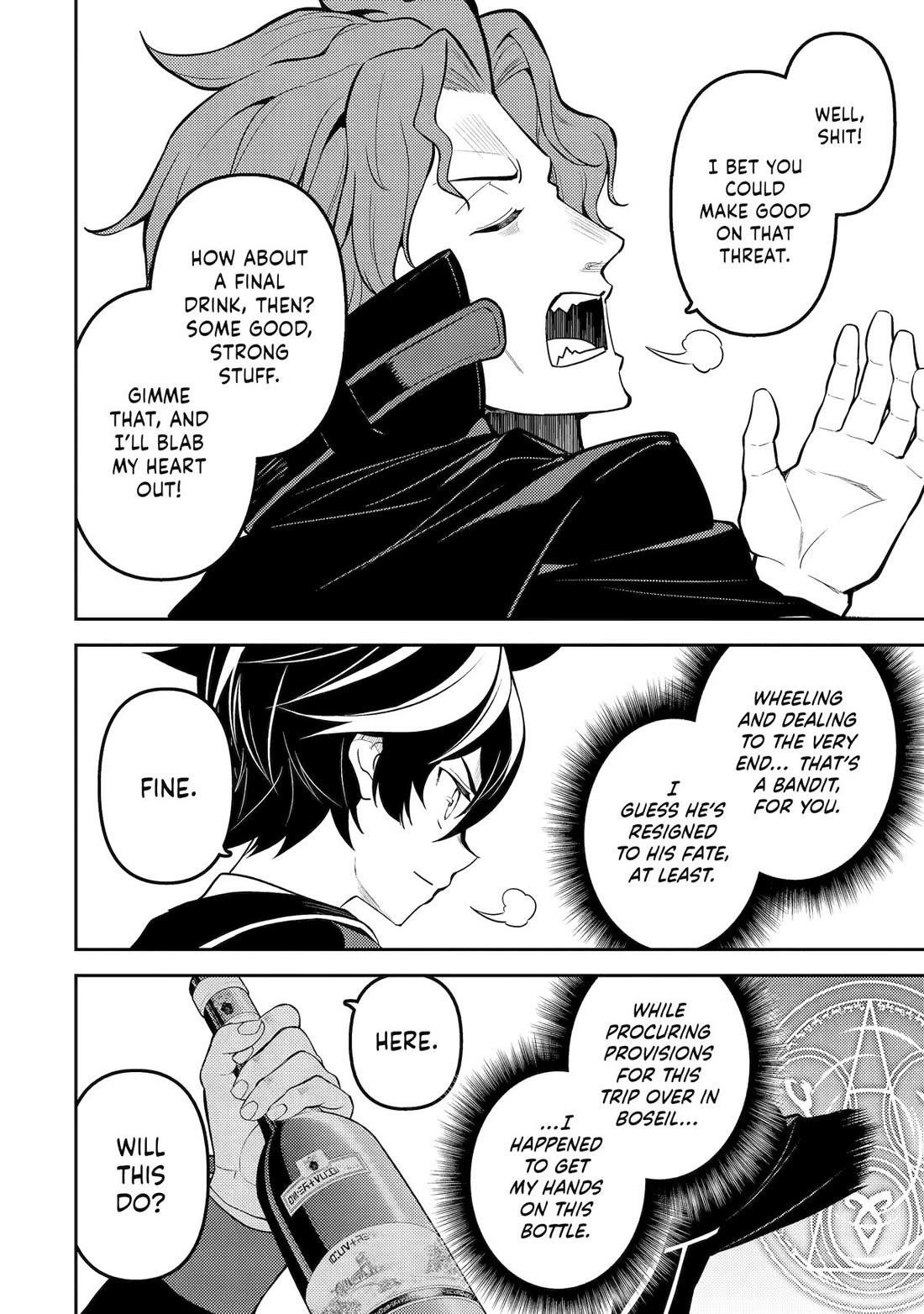 Read Shikkaku Mon No Saikyou Kenja EN Manga Online