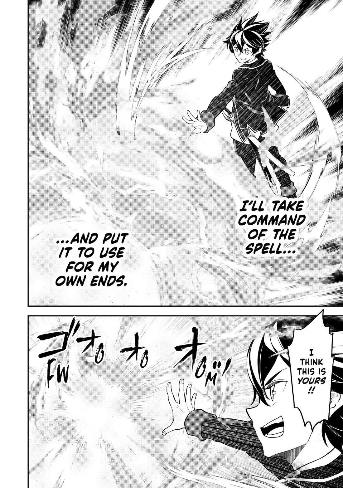 Read Shikkaku Mon No Saikyou Kenja EN Manga Online