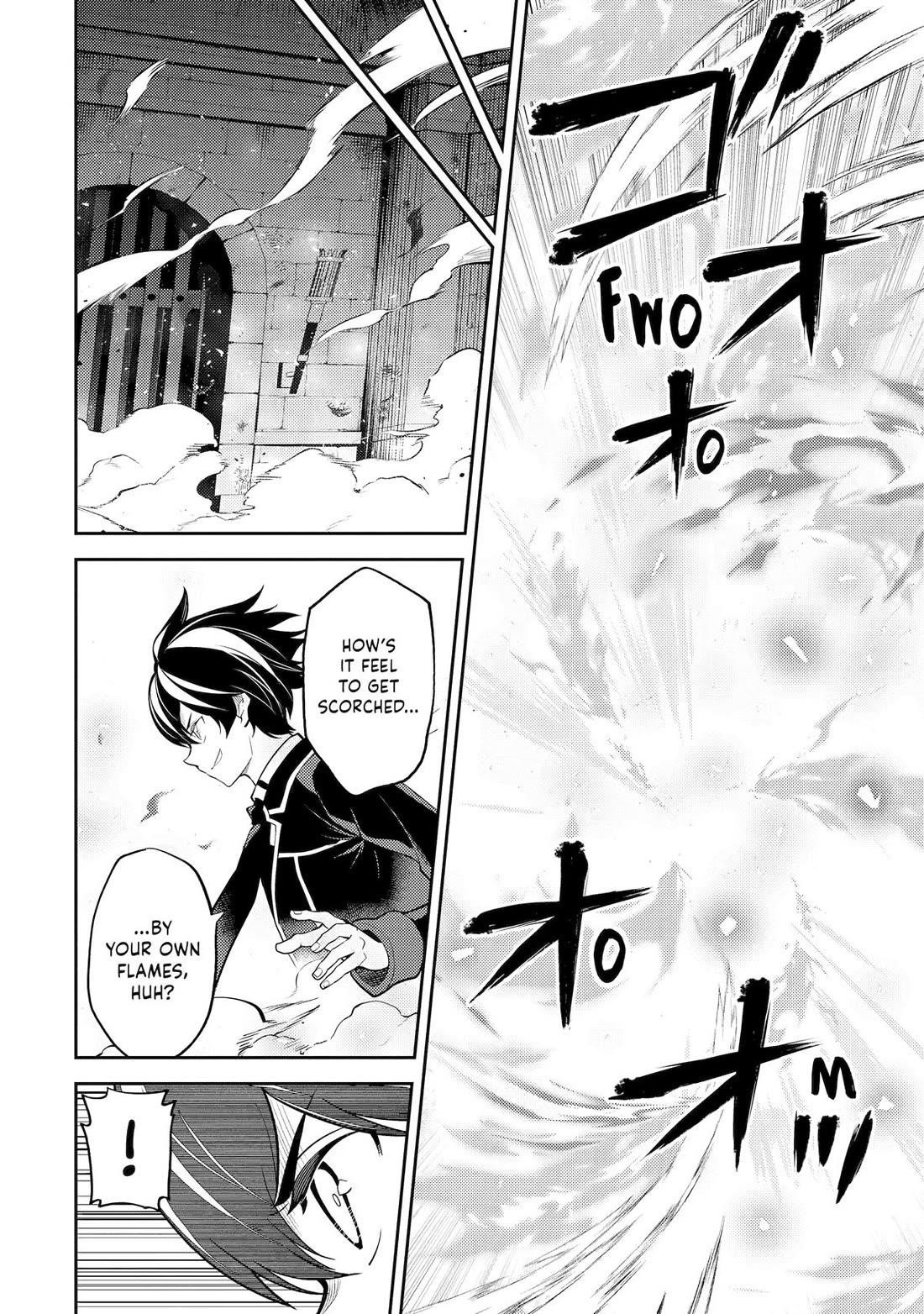 Read Shikkaku Mon No Saikyou Kenja EN Manga Online