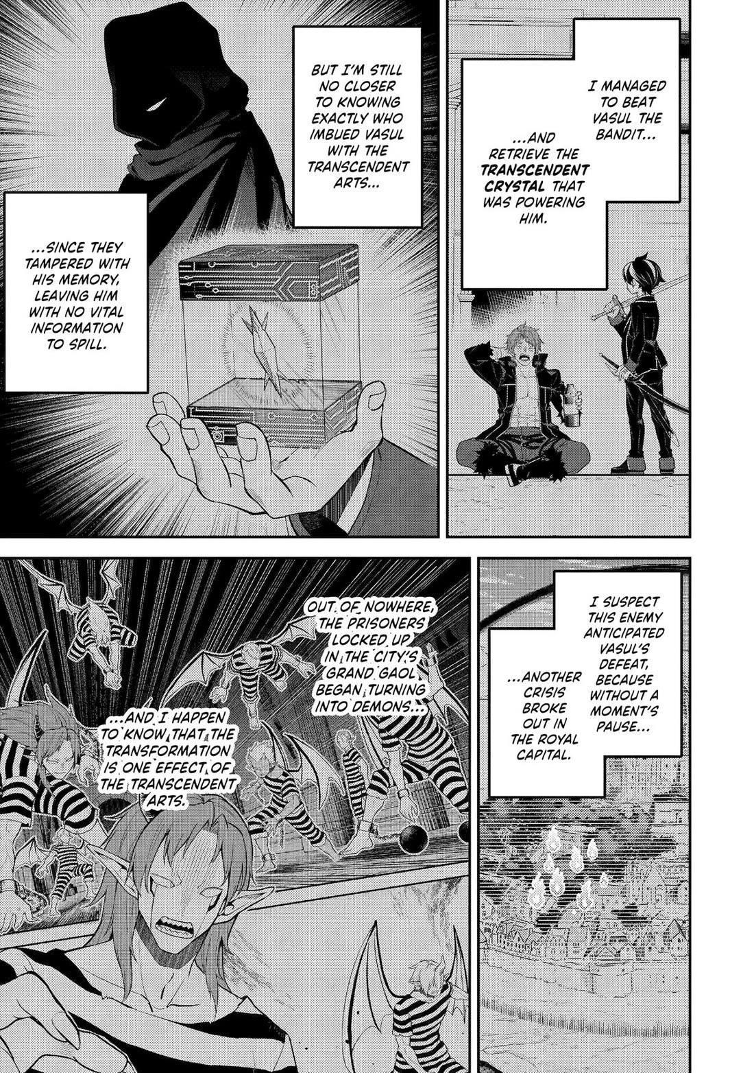 Read Shikkaku Mon No Saikyou Kenja EN Manga Online