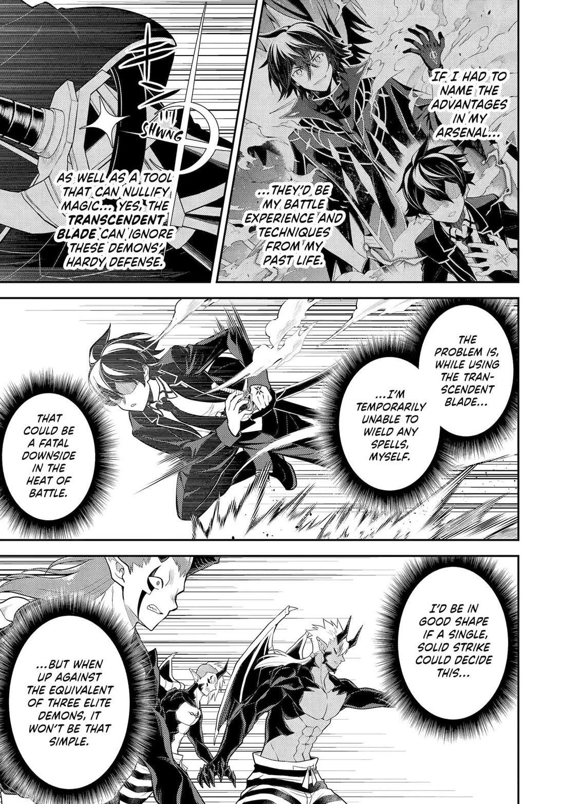 Read Shikkaku Mon No Saikyou Kenja EN Manga Online