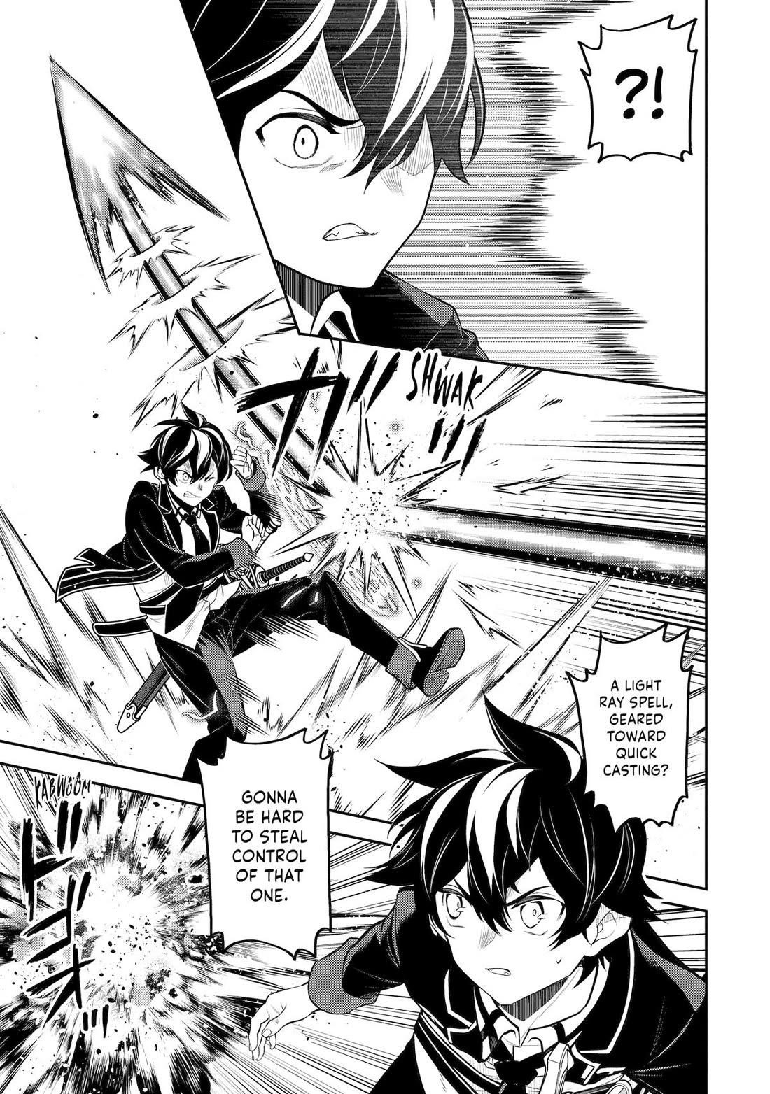 Read Shikkaku Mon No Saikyou Kenja EN Manga Online