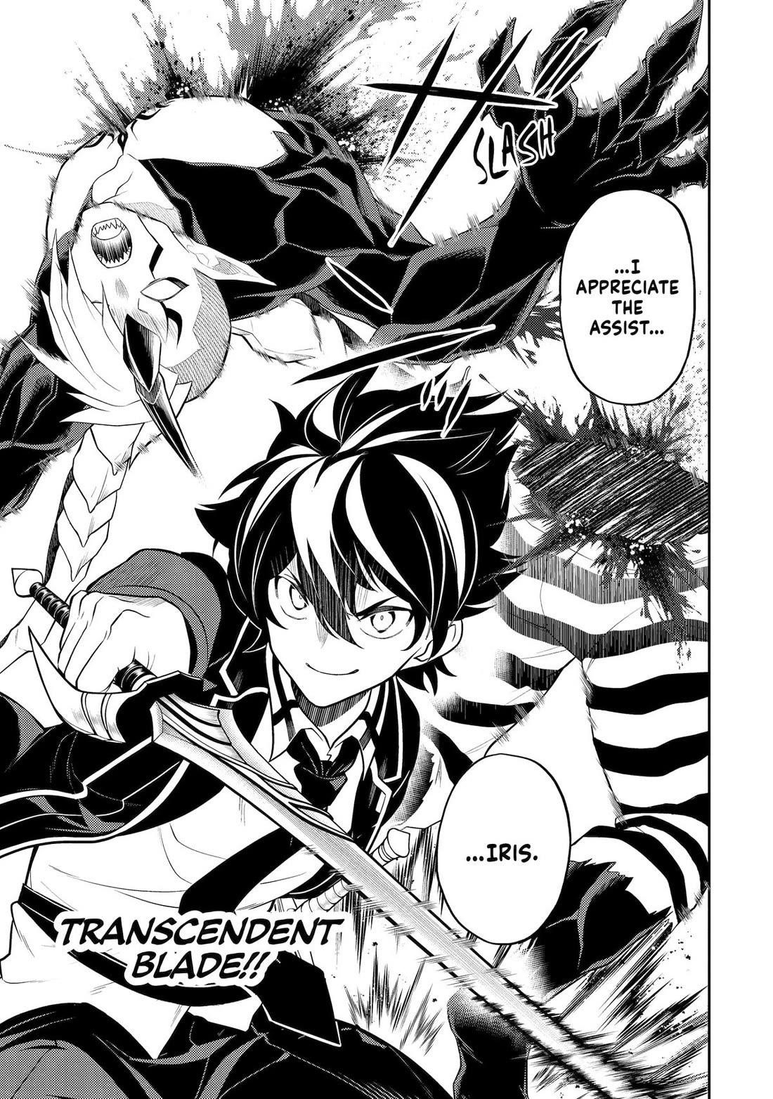 Read Shikkaku Mon No Saikyou Kenja EN Manga Online