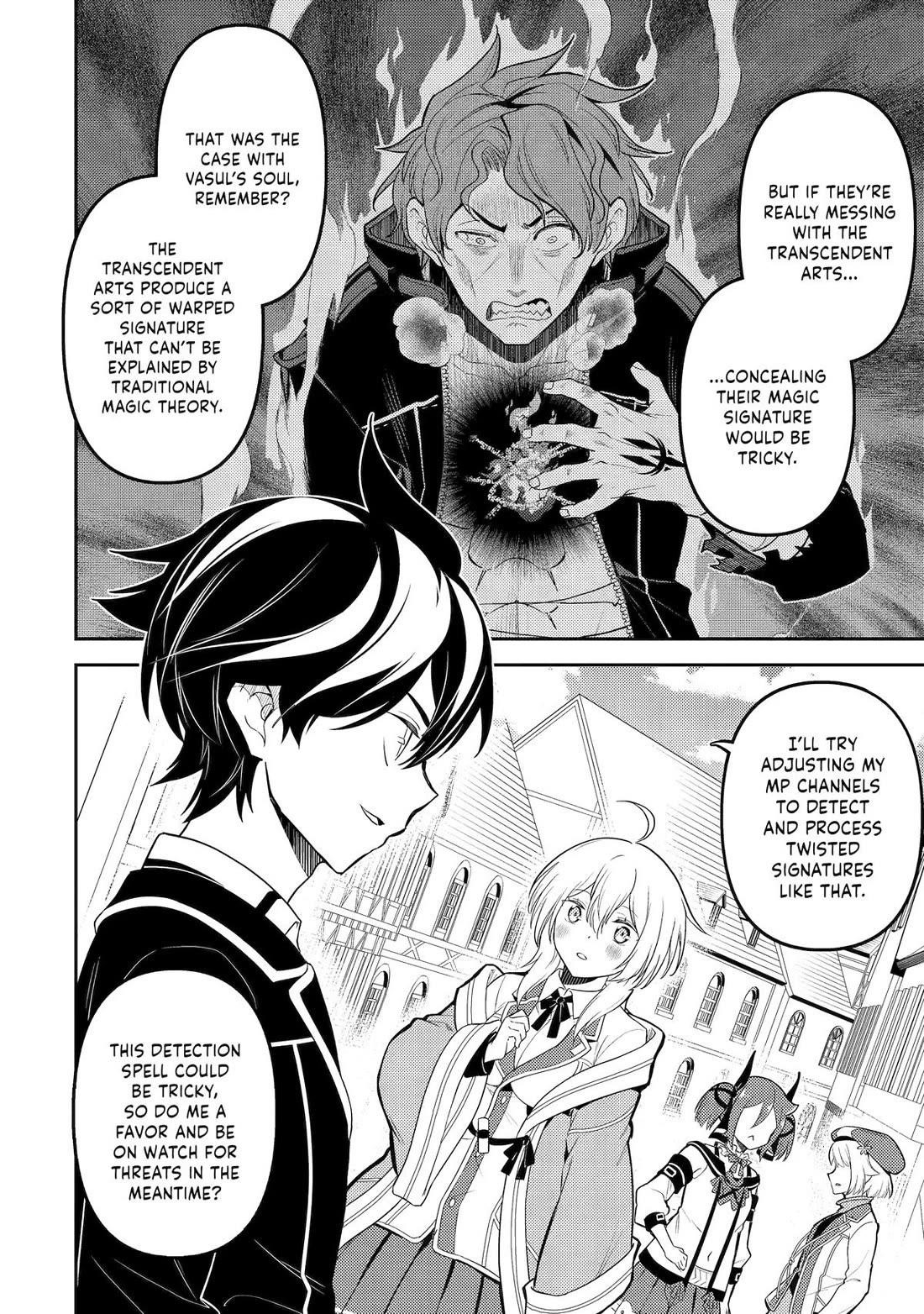 Read Shikkaku Mon No Saikyou Kenja EN Manga Online