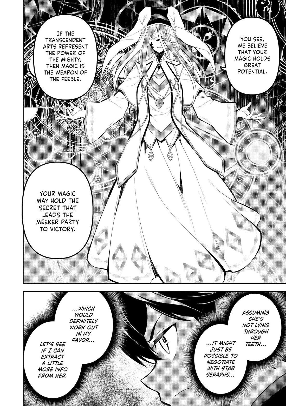 Read Shikkaku Mon No Saikyou Kenja EN Manga Online