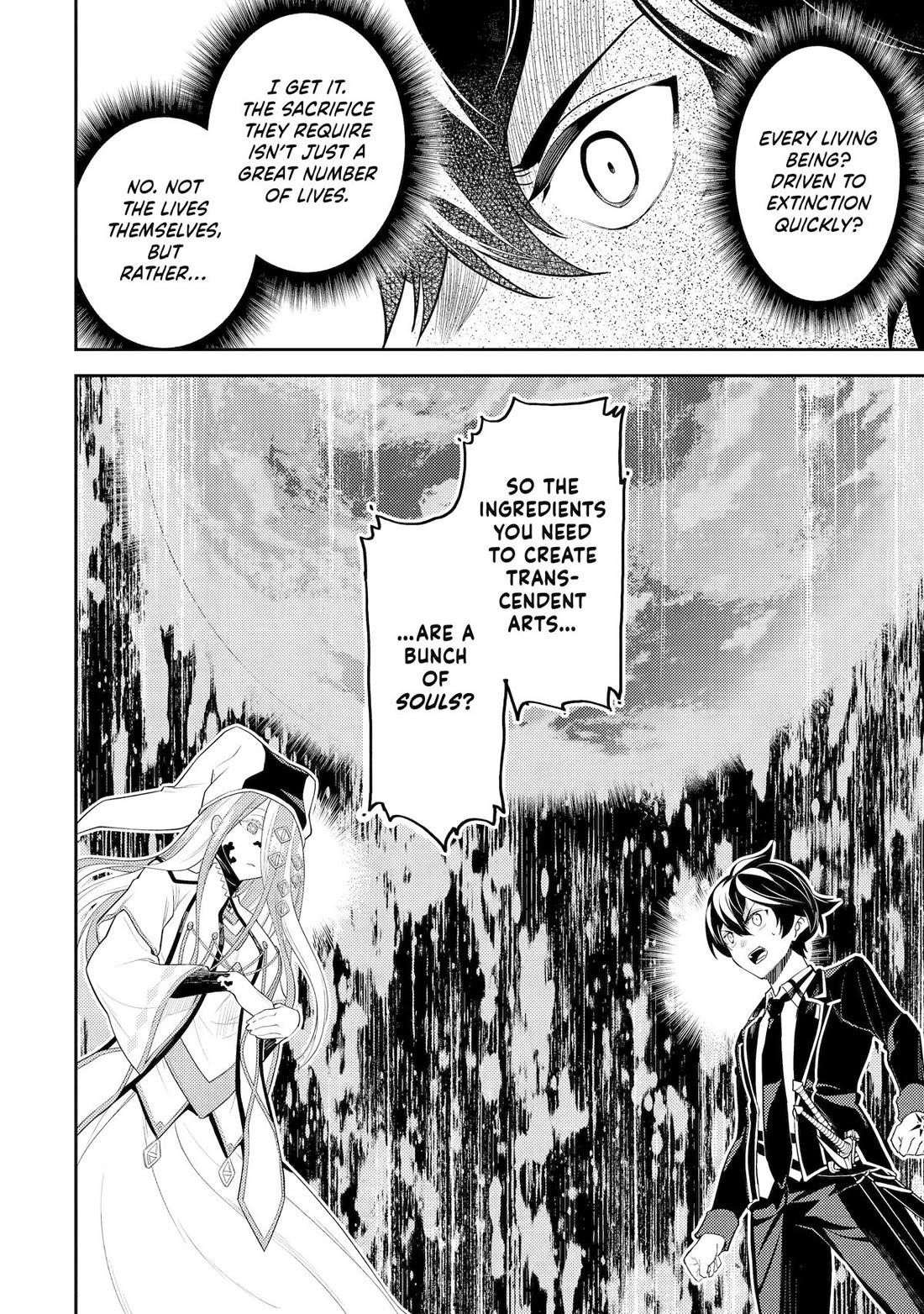 Read Shikkaku Mon No Saikyou Kenja EN Manga Online