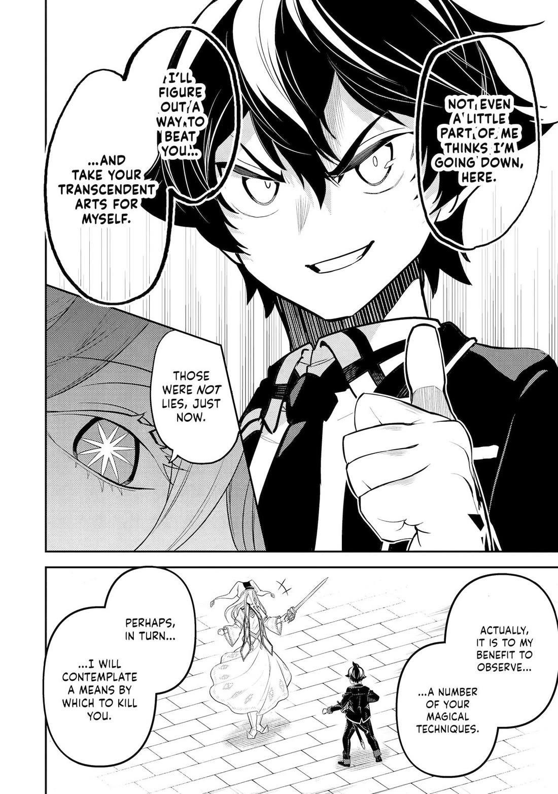 Read Shikkaku Mon No Saikyou Kenja EN Manga Online