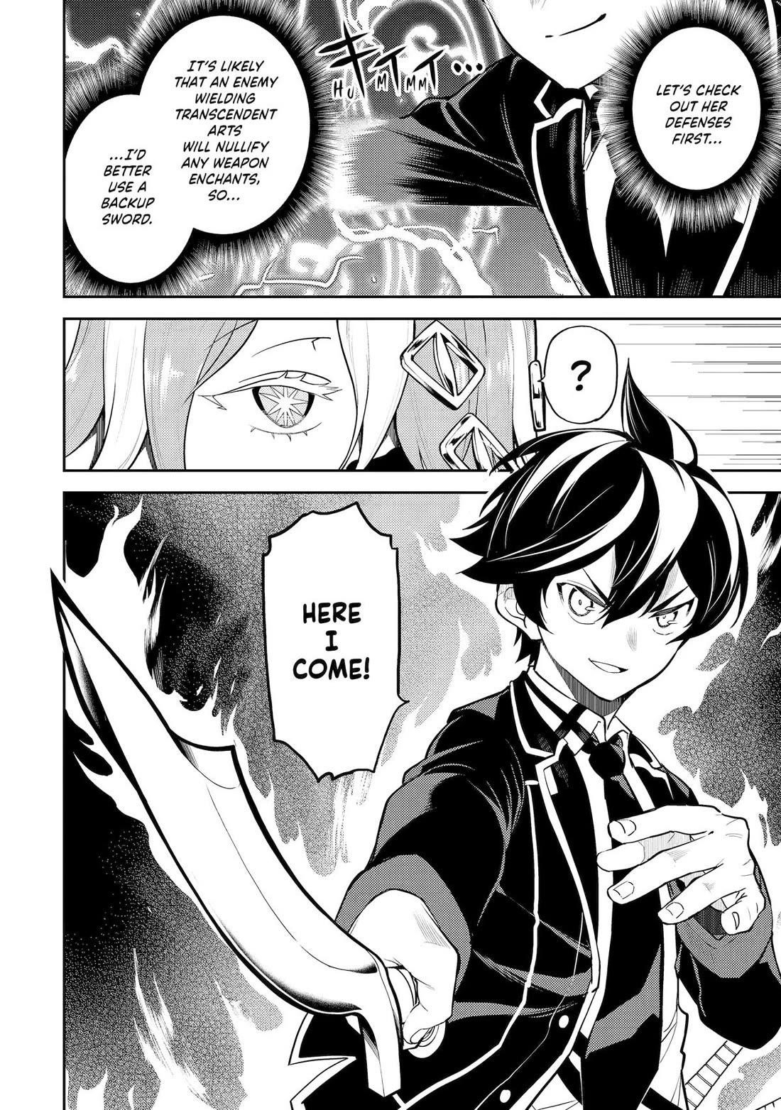 Read Shikkaku Mon No Saikyou Kenja EN Manga Online