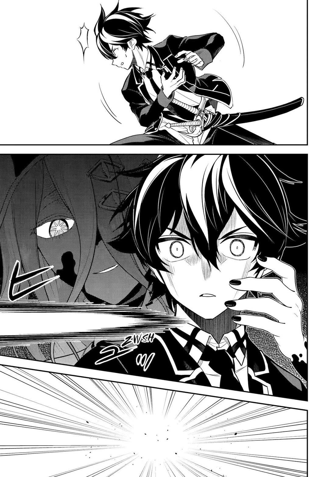 Read Shikkaku Mon No Saikyou Kenja EN Manga Online