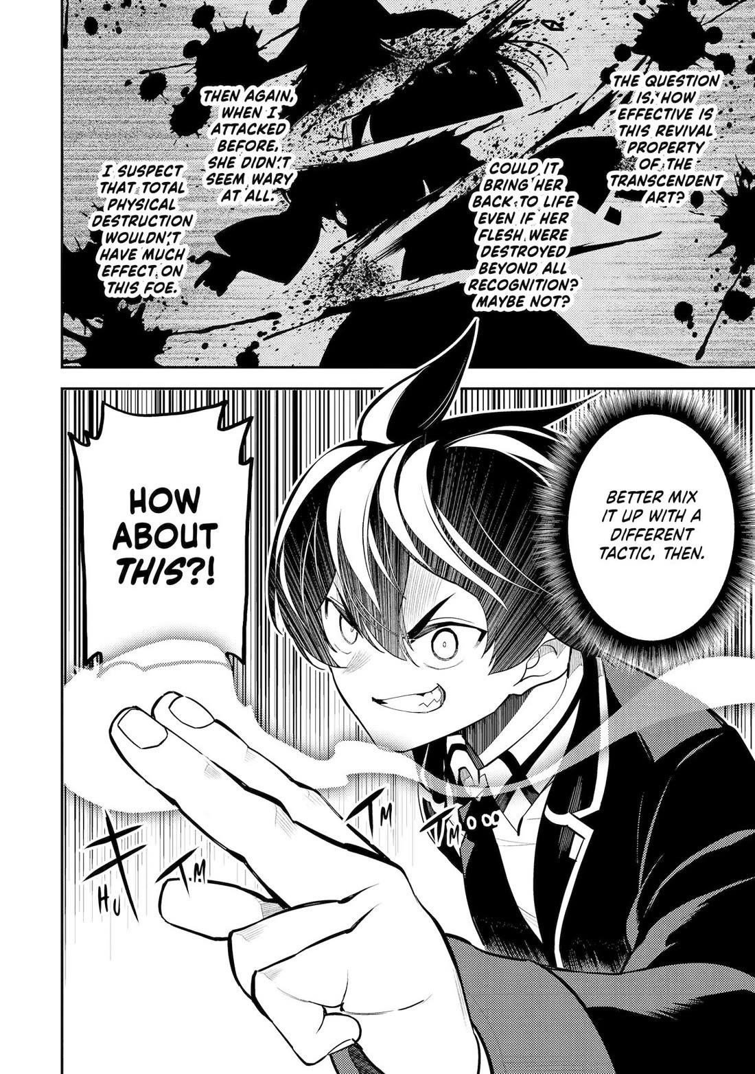 Read Shikkaku Mon No Saikyou Kenja EN Manga Online