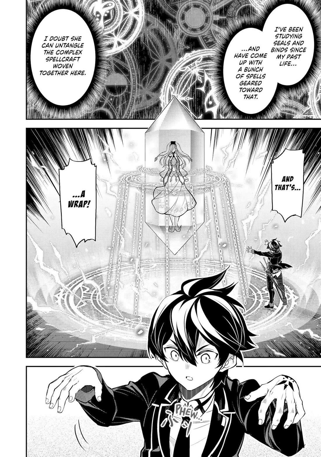 Read Shikkaku Mon No Saikyou Kenja EN Manga Online