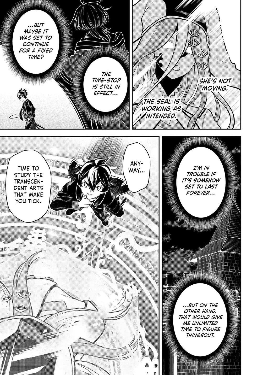 Read Shikkaku Mon No Saikyou Kenja EN Manga Online