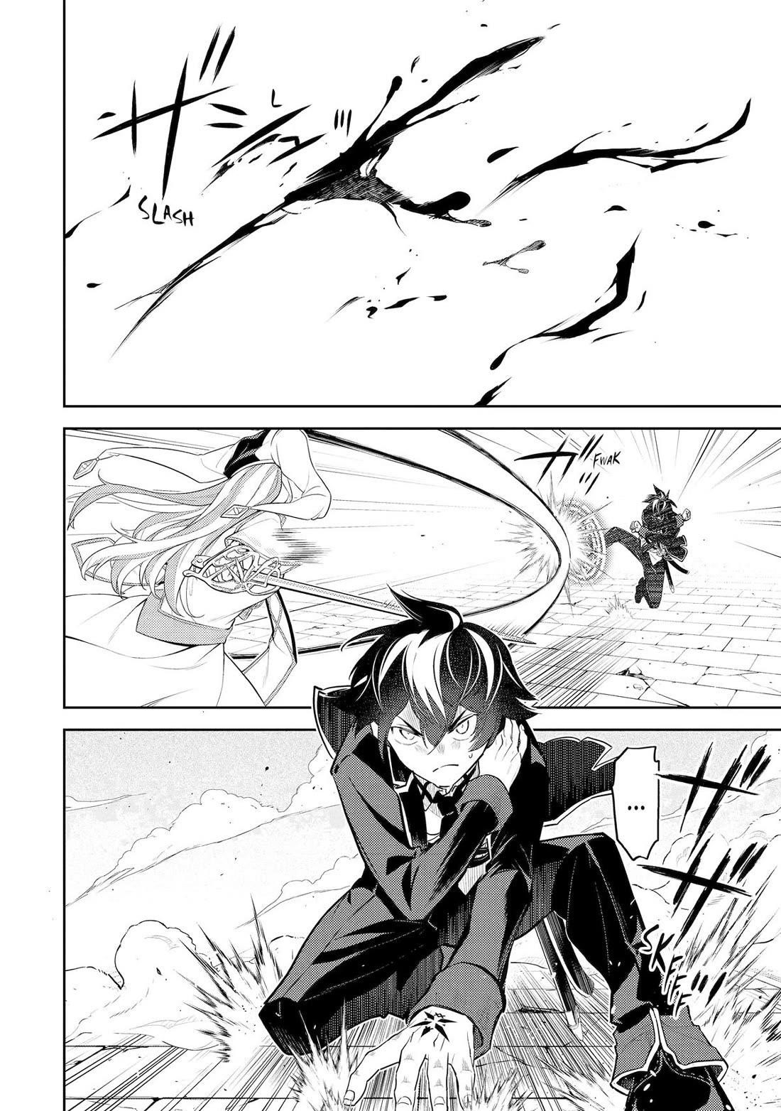 Read Shikkaku Mon No Saikyou Kenja EN Manga Online