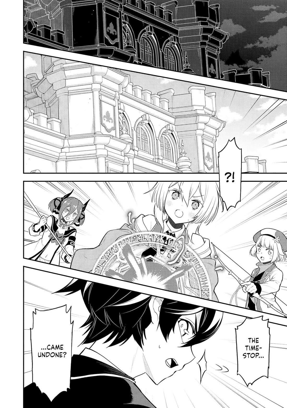 Read Shikkaku Mon No Saikyou Kenja EN Manga Online