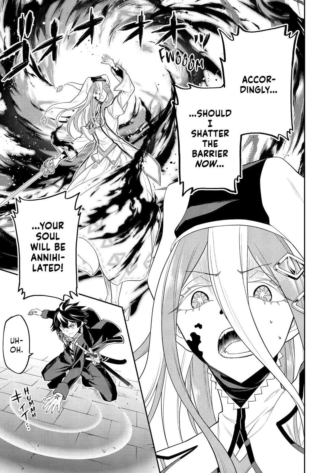 Read Shikkaku Mon No Saikyou Kenja EN Manga Online