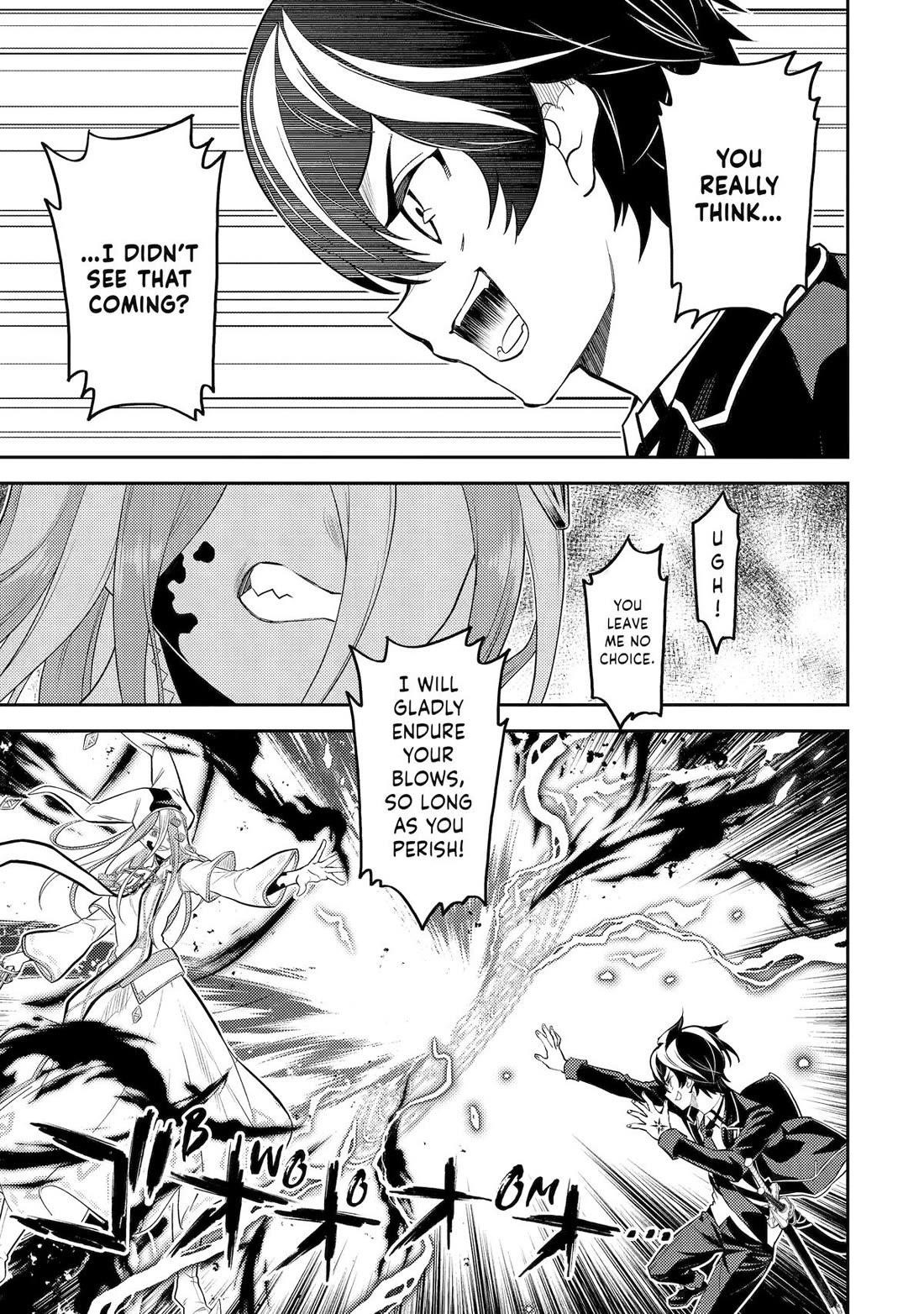 Read Shikkaku Mon No Saikyou Kenja EN Manga Online