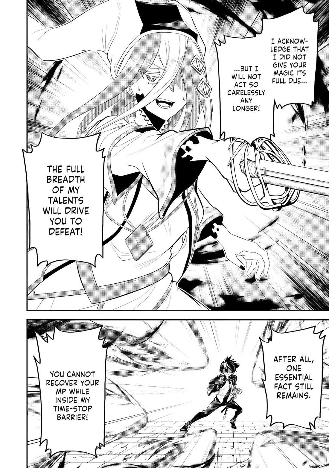 Read Shikkaku Mon No Saikyou Kenja EN Manga Online