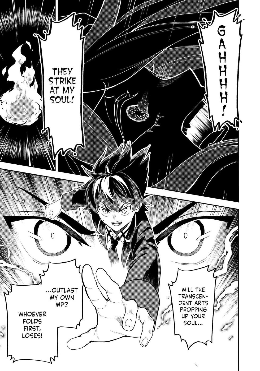 Read Shikkaku Mon No Saikyou Kenja EN Manga Online