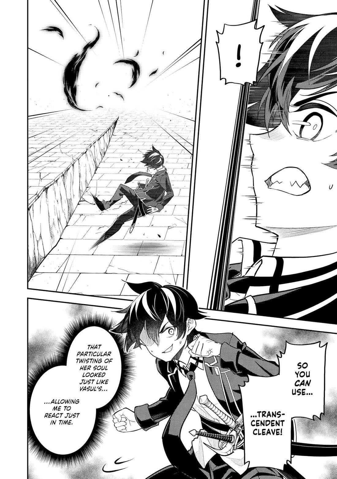 Read Shikkaku Mon No Saikyou Kenja EN Manga Online