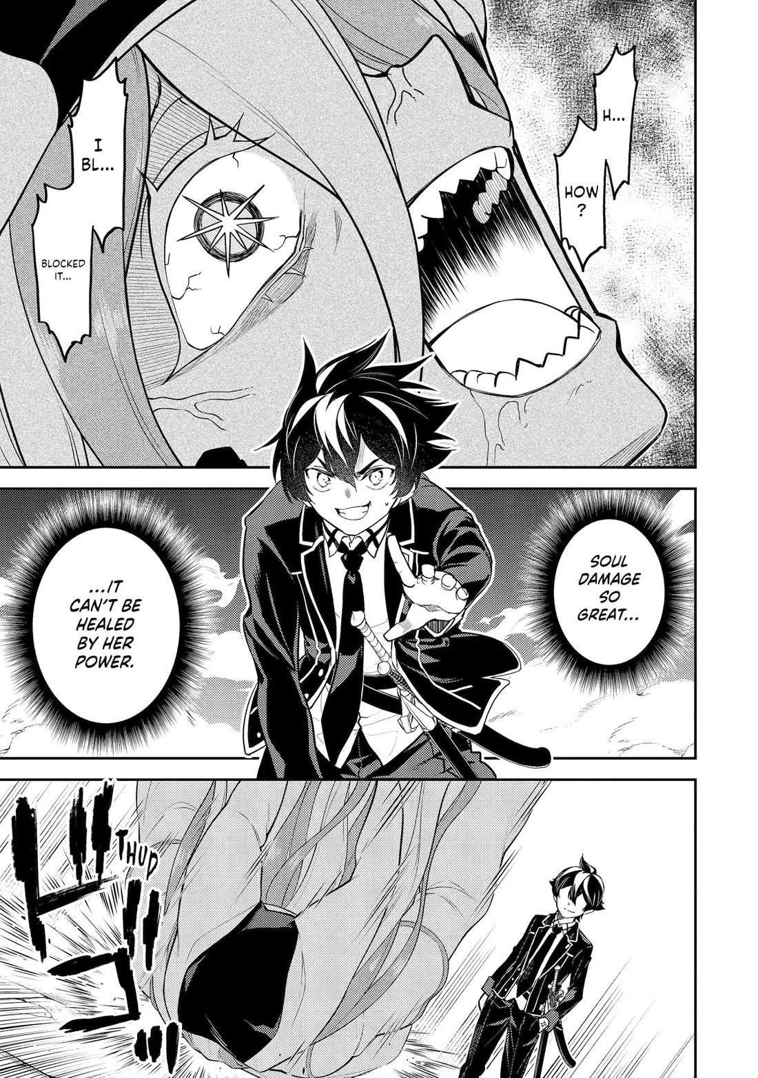 Read Shikkaku Mon No Saikyou Kenja EN Manga Online